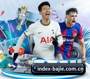 八戒体育官方网站围绕看球场景设计的核心服务 - BAJIESPORTS